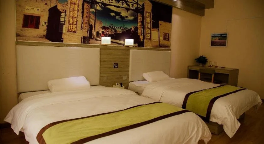 Yinchuan Westour Hotel