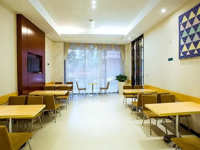 City Comfort Inn Guilin North Railway Station