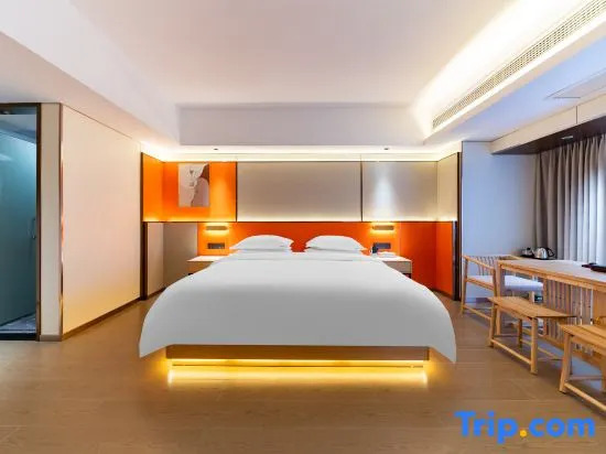 yinxiangju Hotel (zhangzhou Wanda Plaza)
