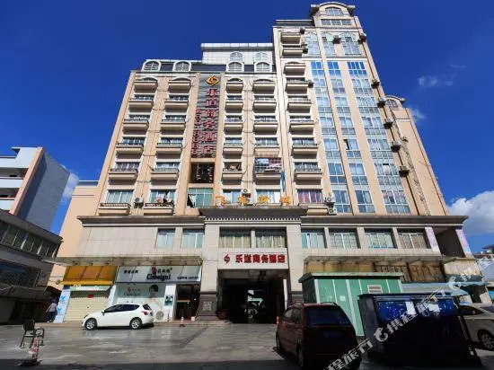 Ledao Business Hotel