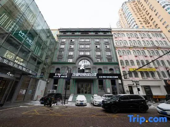 Fan Yu Gaming Center