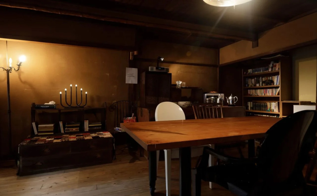 Guest House & Salon Kyoto Tsukito