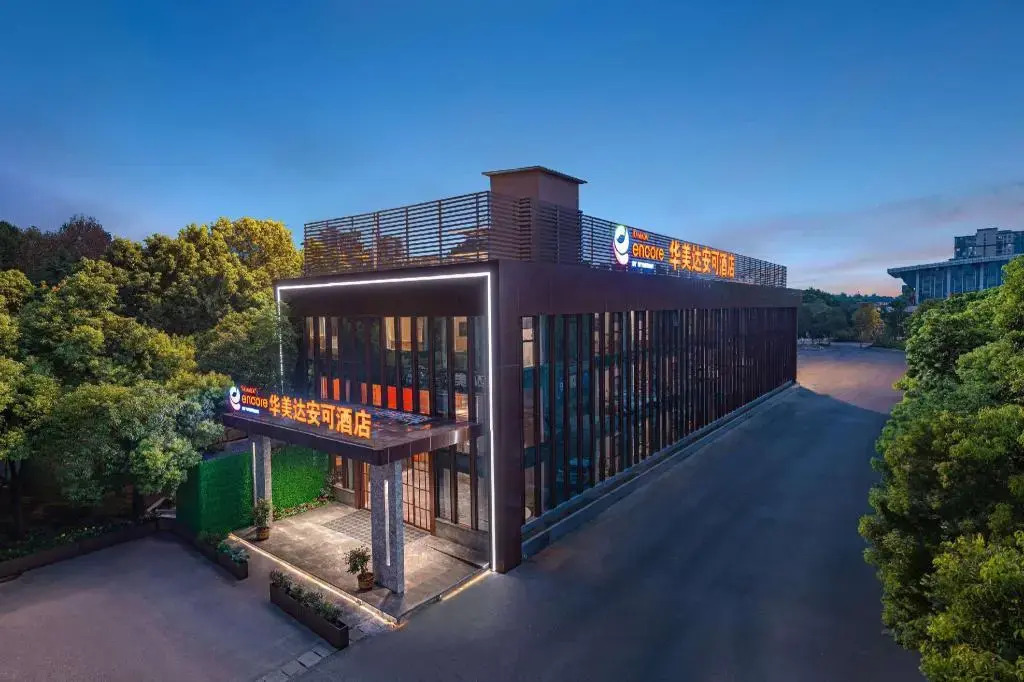 Ramada Encore By Wyndham Wuhan Station