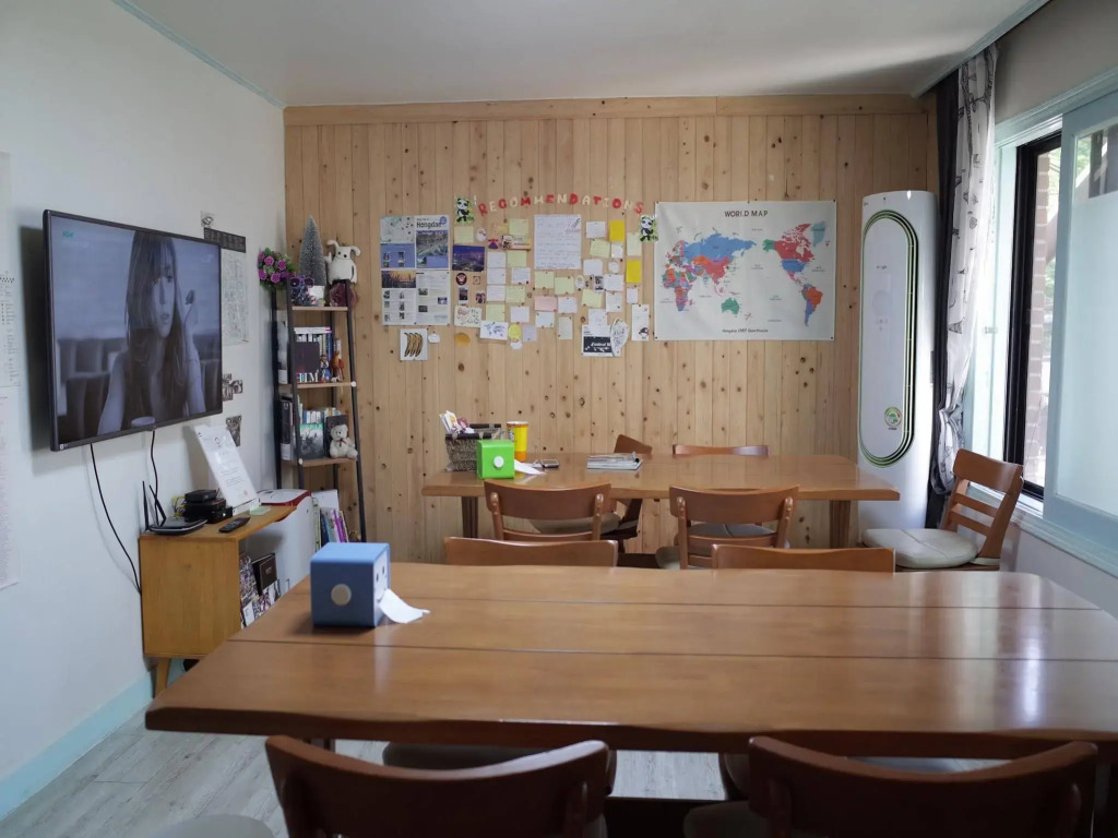 Hongdae Chef Guest House
