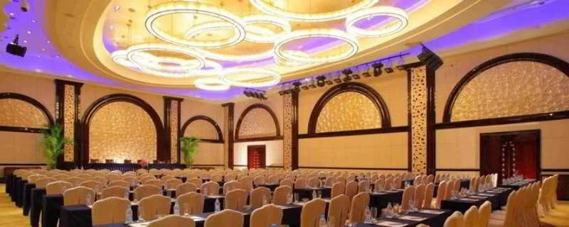New Century Grand Hotel Beijing