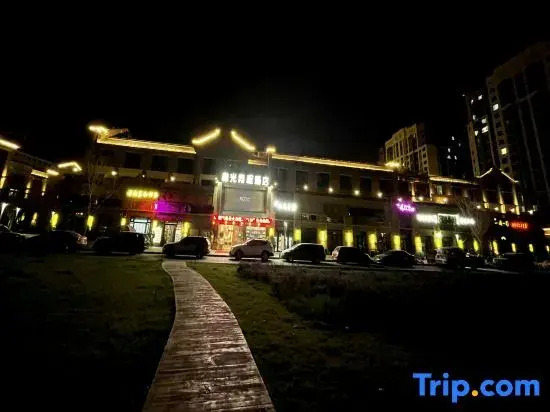 Heguang Tongcheng Hotel