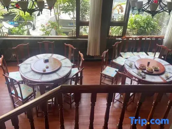Tengchong Heshun Home Inn