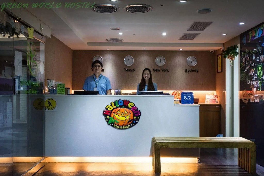 Homy Inn Zhongxiao Dunhua