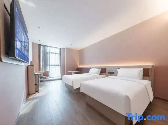 HanTing Hotel (Nanxun Lianshi Ancient Town, Huzhou)