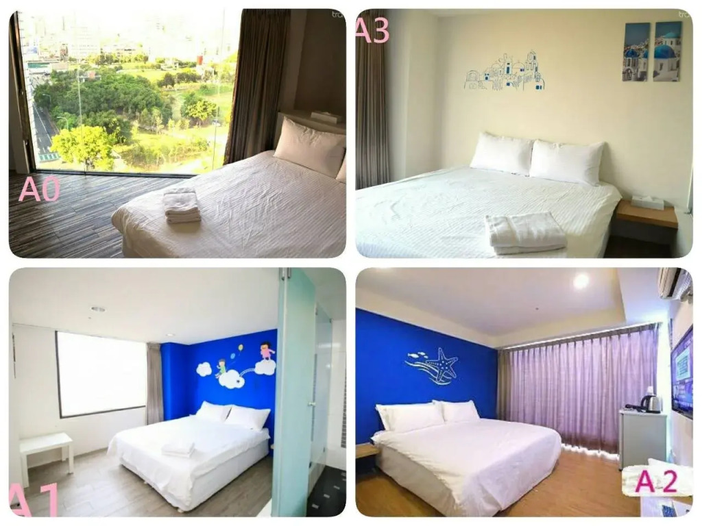 Taichung AIR