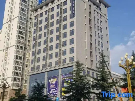 HanTing Hotel (Baoji Fengxiang District Yongxing Road)