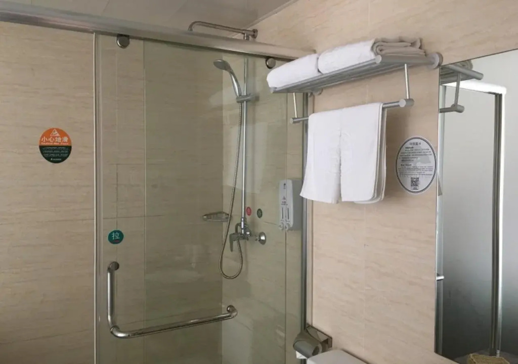 Greentree Inn Alliance Beijing Asian Sports Village Hotel
