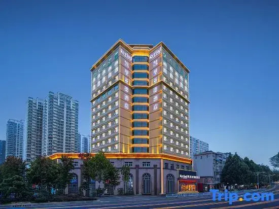 Kyriad Marvelous Hotel 3.0 Nanyang Government Wanyue City Mall
