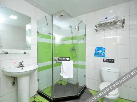 Linyi Meidajiayue  Hotel