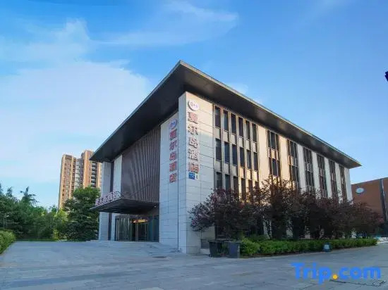 Xiaer Island Hotel