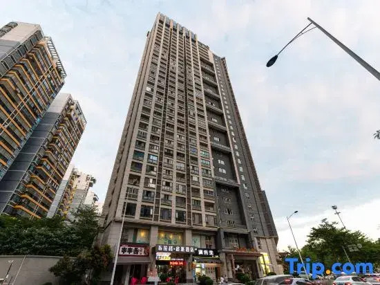 Prague Supai Hotel (Nanning East Railway Station)