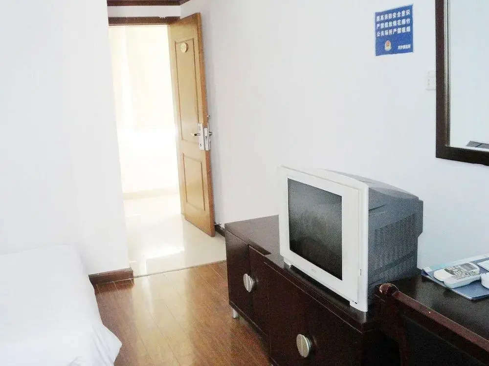 Shanghai Nonggongshang Hotel