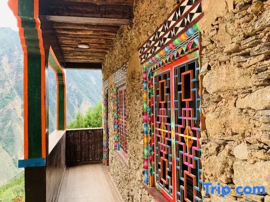 Guilan Xiaolu Hostel