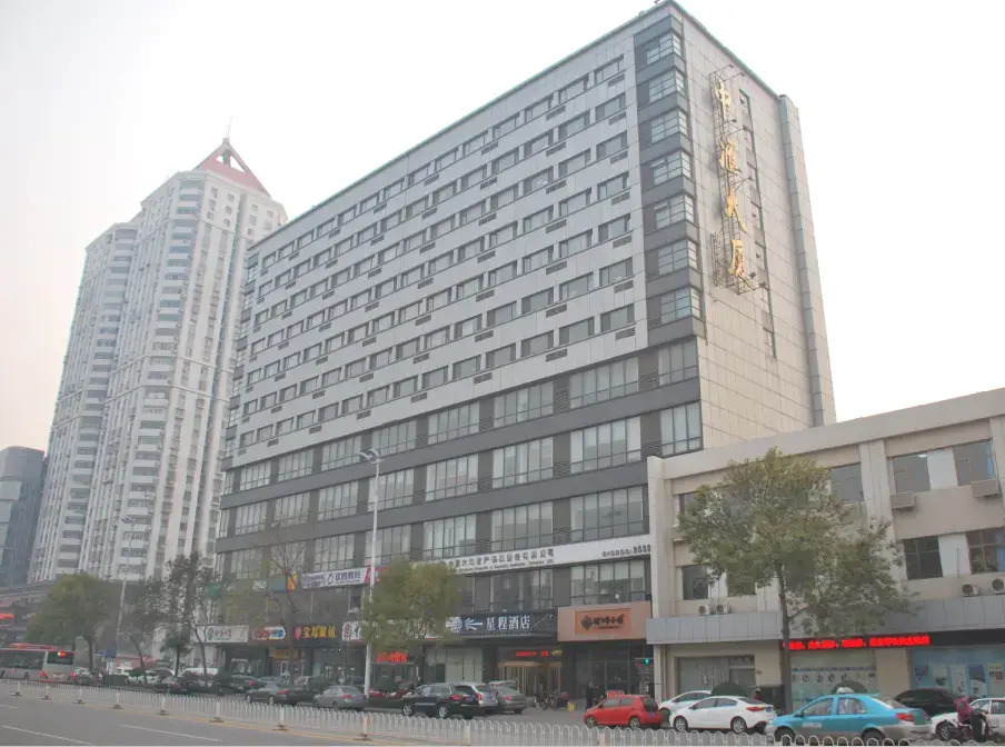 Starway Hotel Tianjin North Railway Station Subway Station