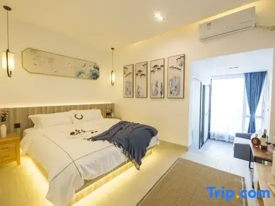 Xiamen Baiyueju Homestay