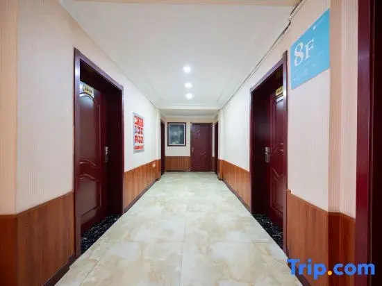 Yipai Chain Hotel (Qi County Bus Station)