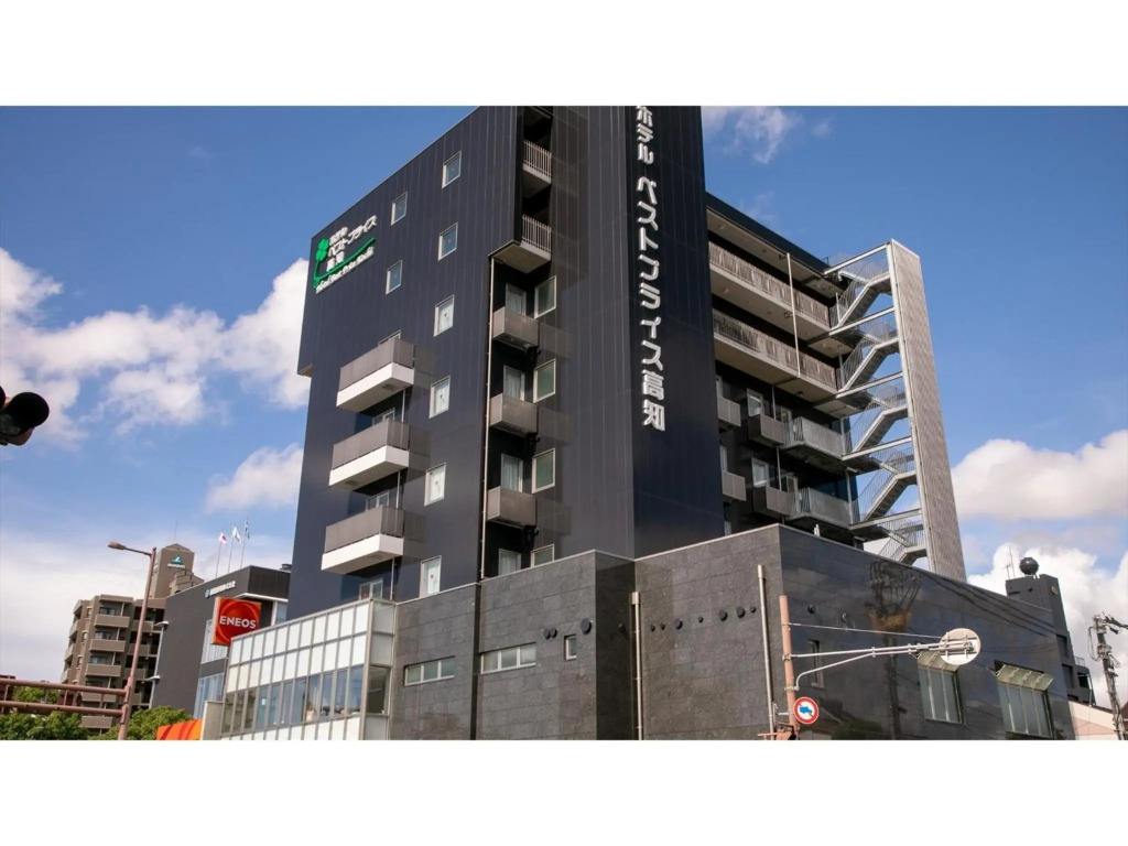 Hotel Best Price Kochi - Vacation STAY 17530v