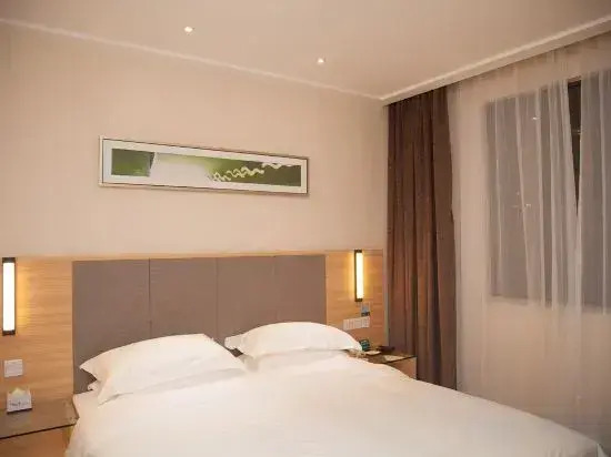City Comfort Inn (Shenzhen Shiyan Science Park)