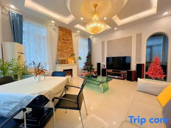 Shanghai Xuzhu Xiaoyuan Homestay