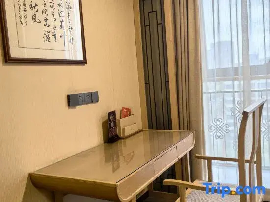 Yuyue E-sports Homestay (Jiaxing Tongxiang)