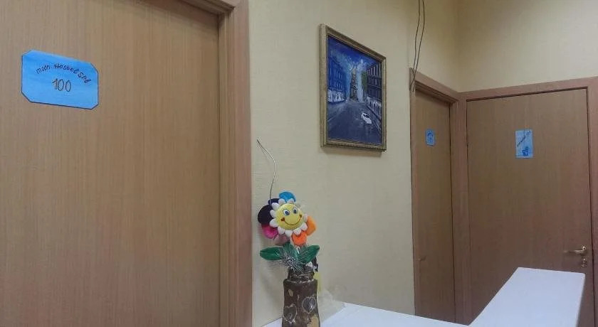 Moon Hostel