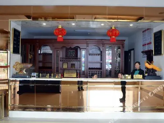 Haibahuang Hotel