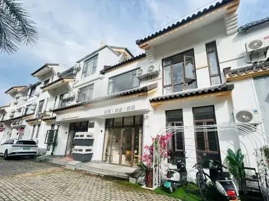 Sanya Haosheng Zhuya B&B (Haitang Bay Duty Free City Store)