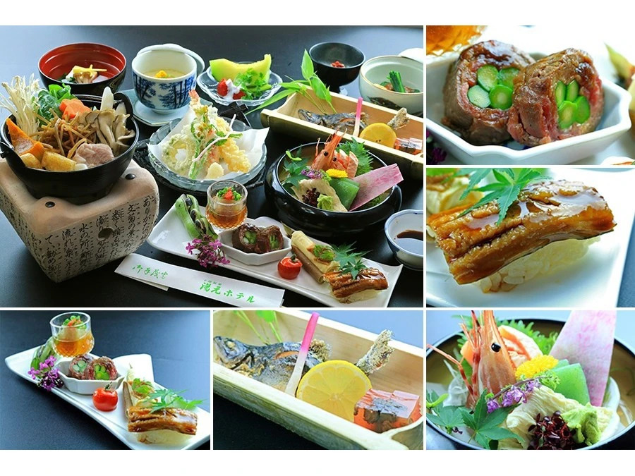 Yumoto Hotel