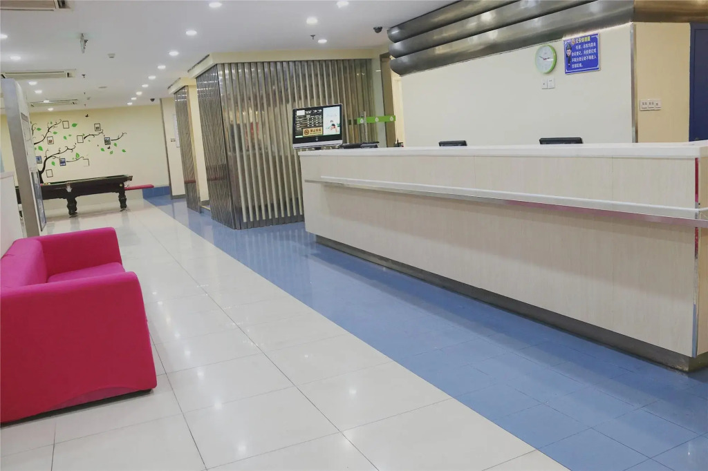 Hi Inn Yantai South Street Wanda