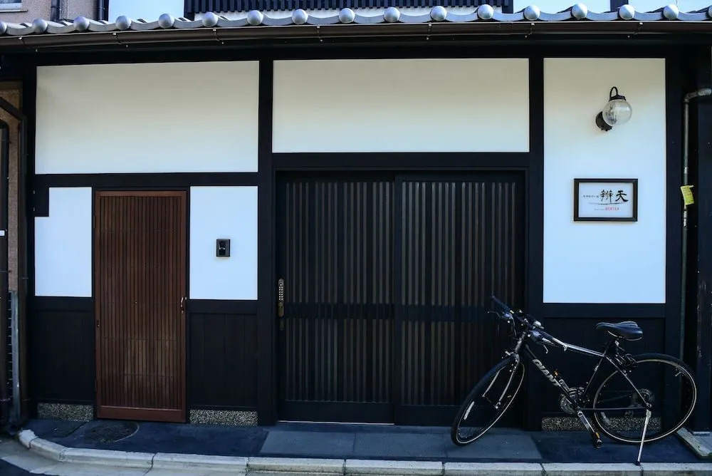 Iroekoto