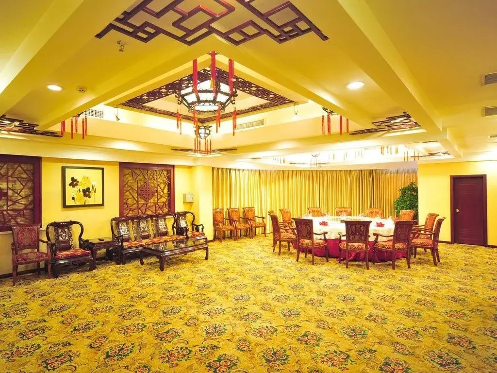 Jilin International