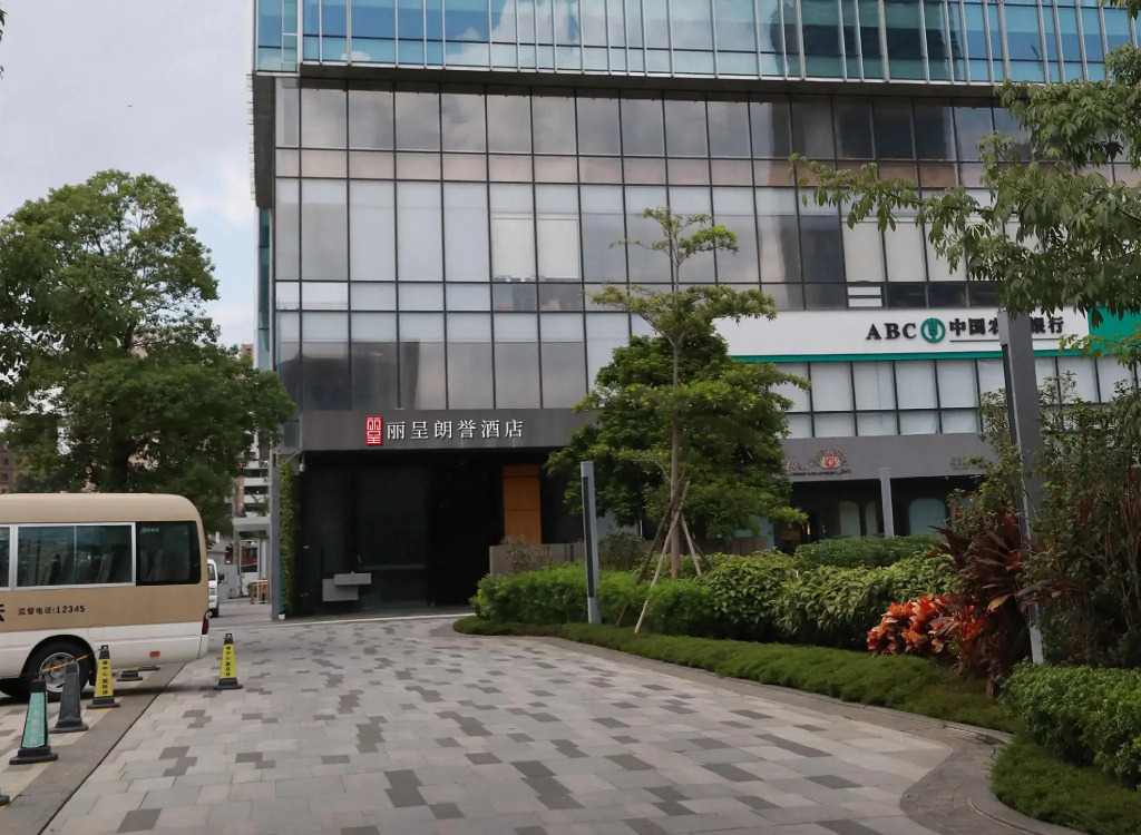 Longuu Hotel Guangzhou
