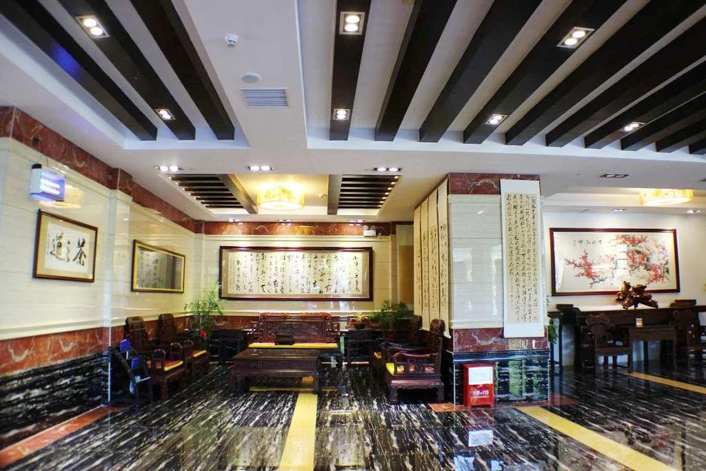 Shaoguan Longyuan Hotel