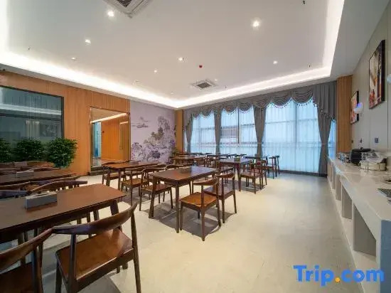 Rujia Huayi Selected Hotel (Jiangjin Jiaotong University Science City Campus Branch)