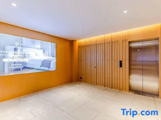 Shutu Hotel (Shuyang Shuangqing Wanshui Street Branch)