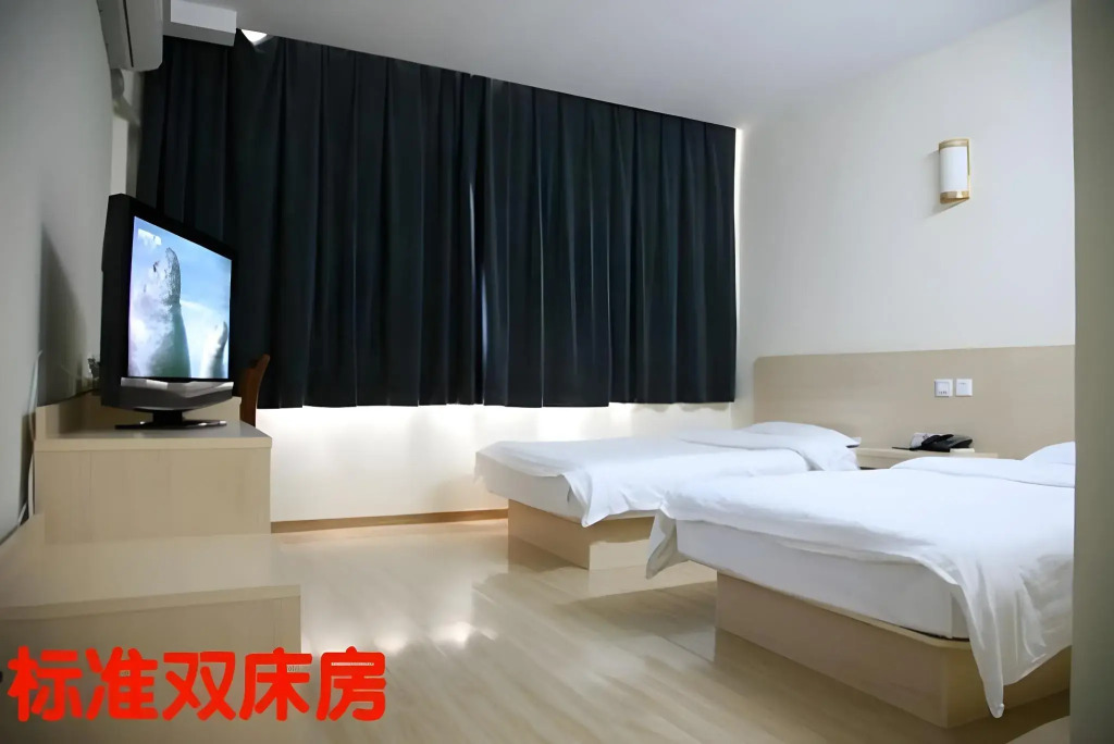 Super 8 Hotel Qingdao Golden Beach Changjiang Road