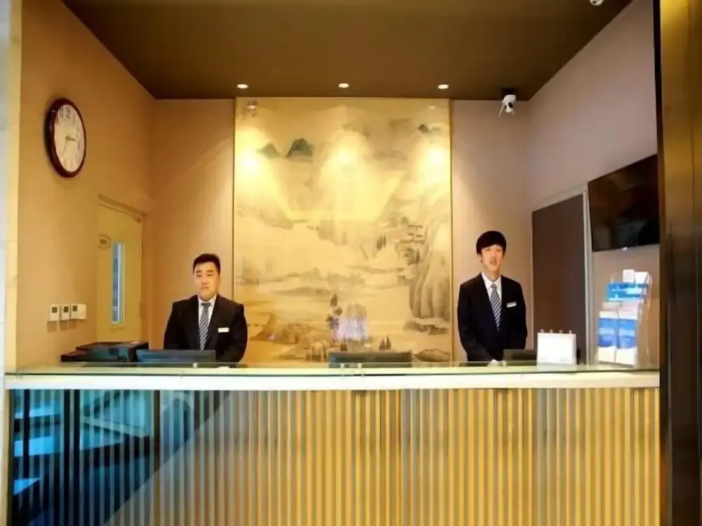 Jinjiang Inn Select Songyuan Youth Street