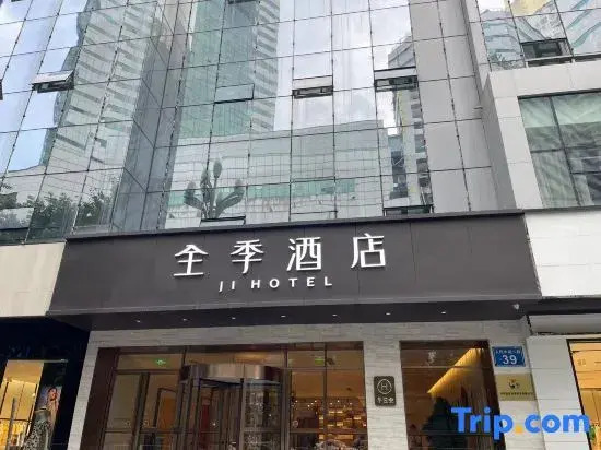 JI Hotel