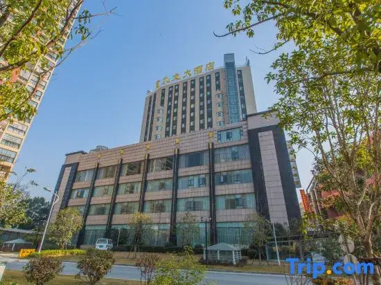 Jiulong International Hotel (Wuhan Yellow Crane TowerRailway Station)