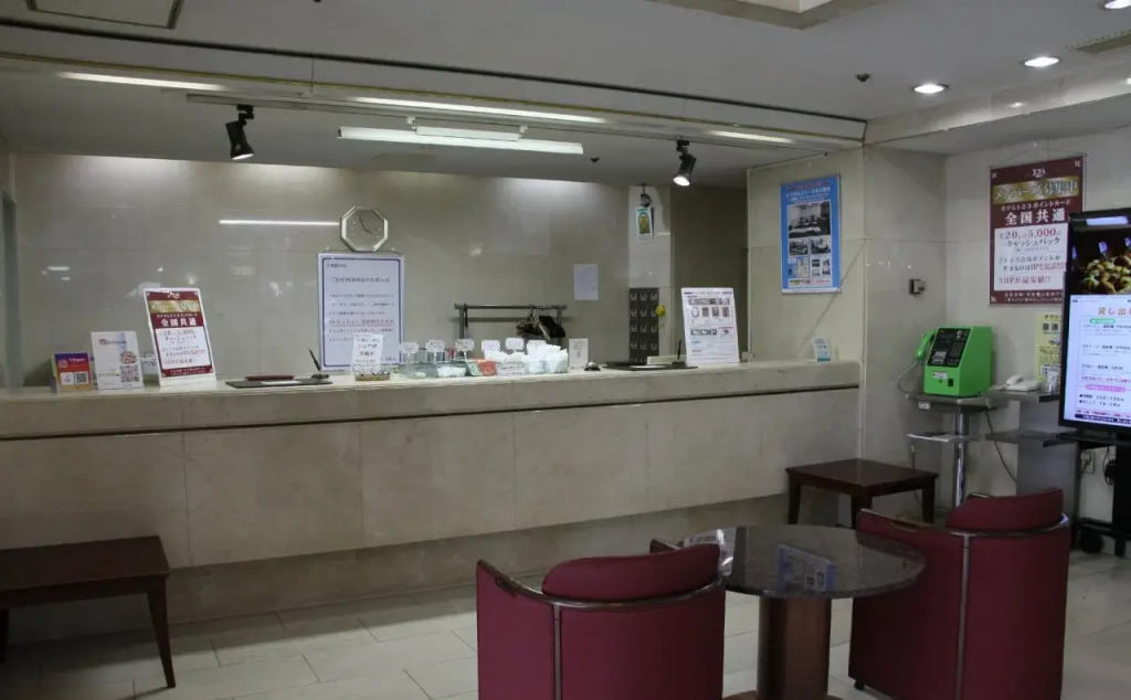 Hotel 1-2-3 Kurashiki