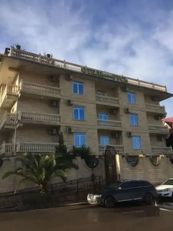 Rus Hotel