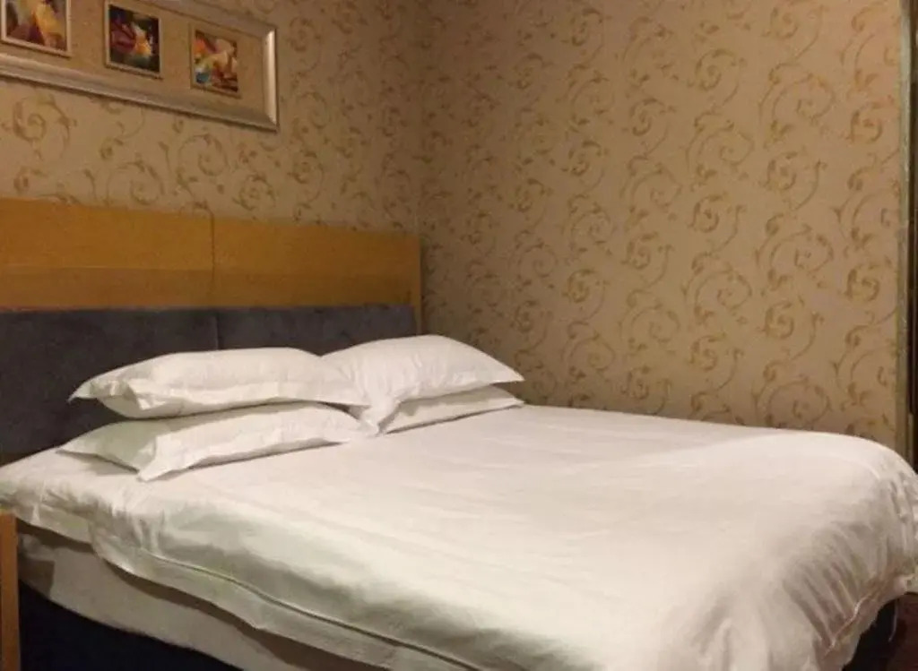 Yiwu Guoxin Hotel