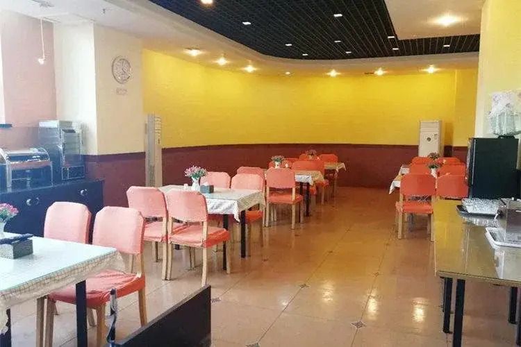 Home Inn (Shenyang Xinlibao Agriculture University)
