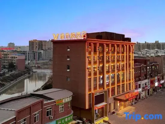 Vienna Hotel (Shangqiu Zhecheng Hexie Street)