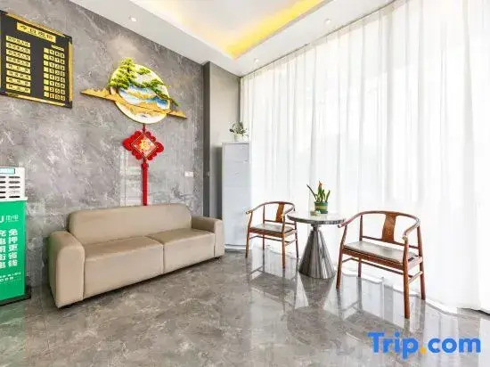 Xiamen Xinglong Yunju Apartment